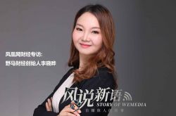 3分钟科普!临沧市工厂咨询热线电话_哔哩哔哩